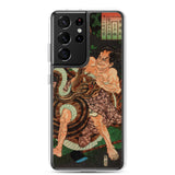 'The Cypress Pillar: Sagi-ike Heikuro' by Kuniyoshi, ca. 1855 - Samsung Phone Case