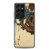 'Hawk And Nestlings In A Pine Tree' (Bottom Half) by Kuniyoshi, ca. 1840s - Samsung Phone Case