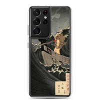 'Benkei Calming The Waves At Daimotsu Bay' by Yoshitoshi, ca. 1885 - Samsung Phone Case