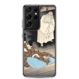 'Lord Teika at Sumiyoshi During the Full Moon' by Yoshitoshi, ca. 1885 - Samsung Phone Case