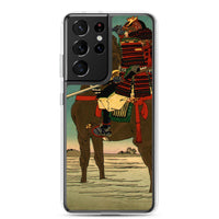 'Moonlight Patrol' by Yoshitoshi, ca. 1885 - Samsung Phone Case