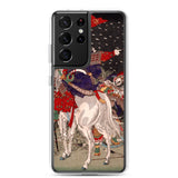 'Sakanoue Tamuramaro in a Rain of Arrows' by Yoshitoshi, 1876 - Samsung Phone Case