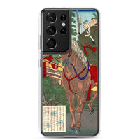 'Prince Umayado and Mononobe no Moriya' by Yoshitoshi, 1879 - Samsung Phone Cases