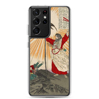 'Emperor Jimmu and the Yata Crow' by Yoshitoshi, 1880 - Samsung Phone Case