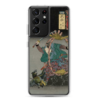 'Musa: Miyamoto Musashi' by Kuniyoshi, 1852 - Samsung Phone Case