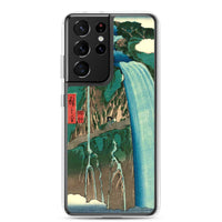 'Shimotsuke: Urami Waterfall on Mount Nikko' by Hiroshige, 1853 - Samsung Phone Case