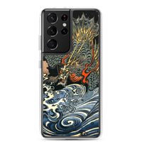 'Dragon' by Kuniyoshi, ca. 1831 - Samsung Phone Case