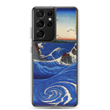 'Awa: Rough Seas At Naruto' by Hiroshige, 1855 - Samsung Phone Case