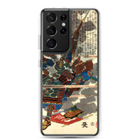 'Sasai Kyuzo Masayasu' by Kuniyoshi, ca. 1850 - Samsung Phone Case