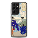 'Minamoto no Yoritomo' by Yoshitoshi, 1876 - Samsung Phone Case