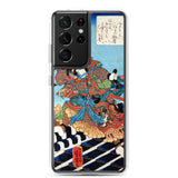 'Nakamura Utaemon IV as Inukai Kenpachi' by Kuniyoshi, ca. 1840 - Samsung Phone Case