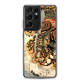 'Kashiwade no Hasuhi' by Kuniyoshi, ca. 1830 - Samsung Phone Case