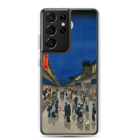 'Night View of Saruwaka Town' by Hiroshige, 1856 - Samsung Phone Case