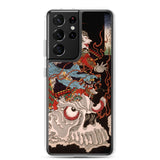 'Samurai Riding A Skull' by Yoshitoshi, 1864 - Samsung Phone Case