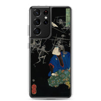 'Taro Mitsukuni Watching Skeletons Battle' by Yoshitoshi, 1865 - Samsung Phone Case