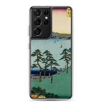 'Oiso: Saigyo's Hermitage at Shigitatsu Marsh' by Hiroshige, 1855 - Samsung Phone Case