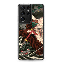 'Princess Kamigashi Attacking An Earth Spider' by Kuniyoshi, 1855 - Samsung Phone Case