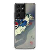 'The Demon Ibaraki Escapes With Its Severed Arm' by Yoshitoshi, 1889 - Samsung Phone Case