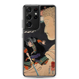 'Mitake: Akushichibyoe Kagekiyo' by Kuniyoshi, 1852 - Samsung Phone Case