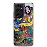 'Ju-unryu Kosonsho' by Kuniyoshi, ca. 1830 - Samsung Phone Case