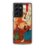 'Oda Nobunaga in Flames at Honno-ji Temple' by Yoshitoshi, 1876 - Samsung Phone Case