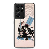 'Yazama Shinroku Mitsukaze' by Kuniyoshi, 1847 - Samsung Phone Case