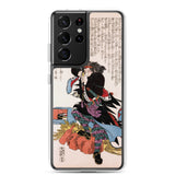 'Mase Chudayu Masaaki' by Kuniyoshi, 1847 - Samsung Phone Case