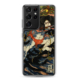 'Rorihakucho Chojun' by Kuniyoshi, ca. 1830 Samsung Phone Case