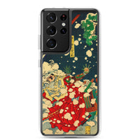 'Snow At Yoshino' (Left Panel) by Yoshitoshi, 1867 Samsung Phone Case