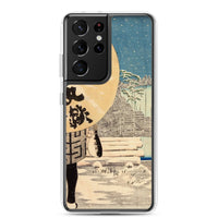 'Timberyard At Fukagawa' by Kobayashi Kiyochika, 1884 Samsung Phone Case