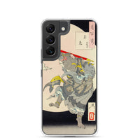 'The Monkey King and the Moon Rabbit' by Yoshitoshi, 1889 - Samsung Phone Case