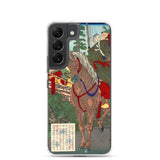 'Prince Umayado and Mononobe no Moriya' by Yoshitoshi, 1879 - Samsung Phone Cases