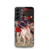 'Sakanoue Tamuramaro in a Rain of Arrows' by Yoshitoshi, 1876 - Samsung Phone Case