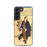 'Saigo Takamori With His Dog' by Yoshitoshi, ca. 1888 - Samsung Phone Case