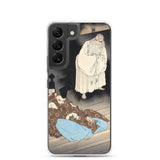 'Lord Teika at Sumiyoshi During the Full Moon' by Yoshitoshi, ca. 1885 - Samsung Phone Case