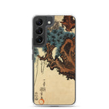 'Hawk And Nestlings In A Pine Tree' (Bottom Half) by Kuniyoshi, ca. 1840s - Samsung Phone Case