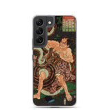 'The Cypress Pillar: Sagi-ike Heikuro' by Kuniyoshi, ca. 1855 - Samsung Phone Case