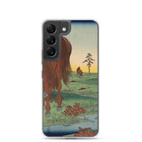 'Kogane Plain in Shimosa Province' by Hiroshige, 1858 - Samsung Phone Case