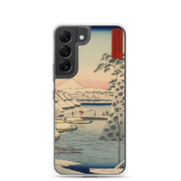 'Sukiyagashi in Tokyo' by Hiroshige, 1858 - Samsung Phone Case