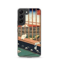 'Asakusa Ricefields and Torinomachi Festival' by Hiroshige, 1857 - Samsung Phone Case