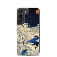 'Drum Bridge and Sunset Hill in Meguro' by Hiroshige, 1856 - Samsung Phone Cases