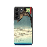 'Jumantsubo Plain at Fukagawa-Susaki' by Hiroshige, 1856 - Samsung Phone Case