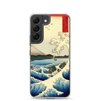 'The Sea at Satta, Suruga' Province' by Hiroshige, 1858 - Samsung Phone Case