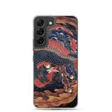 'Phoenix' by Hokusai, ca. 1844 - Samsung Phone Case