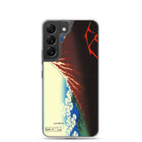 'Storm Beneath the Summit' by Hokusai, ca. 1830 - Samsung Phone Case