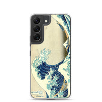 'The Great Wave Off Kanagawa' by Hokusai, ca. 1830 - Samsung Phone Cases