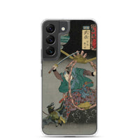 'Musa: Miyamoto Musashi' by Kuniyoshi, 1852 - Samsung Phone Case