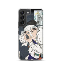 'Komagine Hachibyoe' by Yoshitoshi, 1868 - Samsung Phone Case