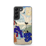 'Minamoto no Yoritomo' by Yoshitoshi, 1876 - Samsung Phone Case