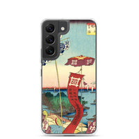 'Kanasugi Bridge and Shibaura' by Hiroshige, 1857 - Samsung Phone Case